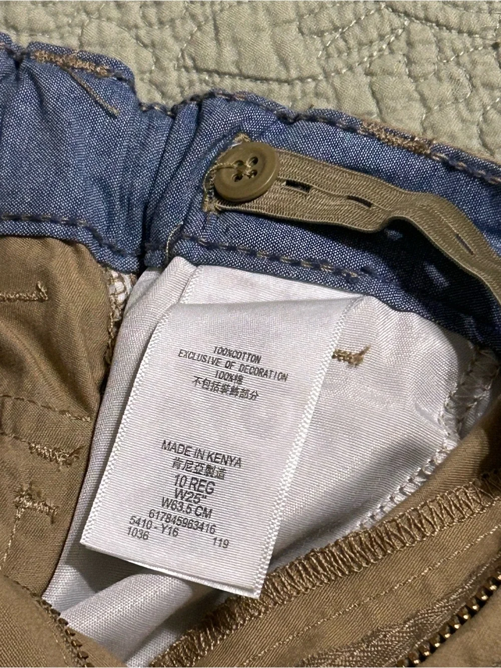 Levis Boys Tan Cargo Shorts - Breathable Utility Style